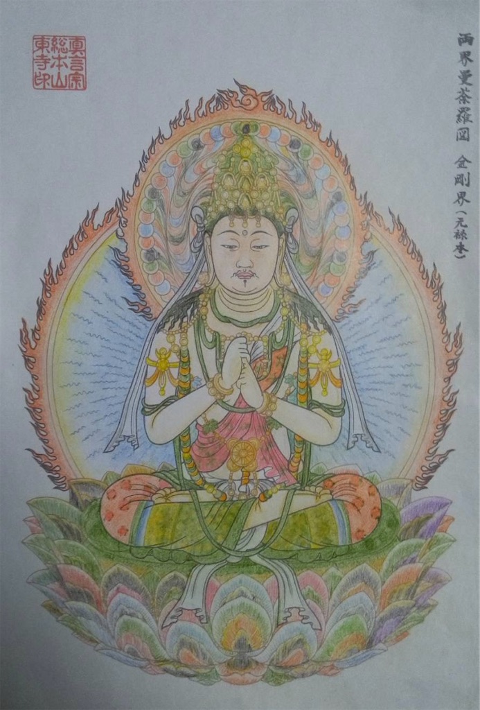 f:id:blossom-art:20230227183030j:image