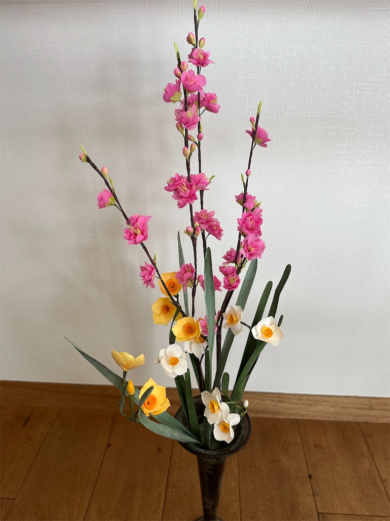 f:id:blossom-art:20230301203106j:image