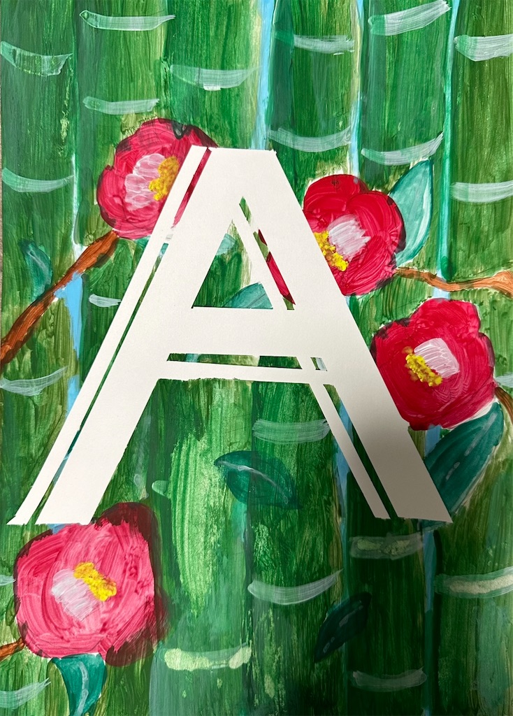 f:id:blossom-art:20230304200722j:image