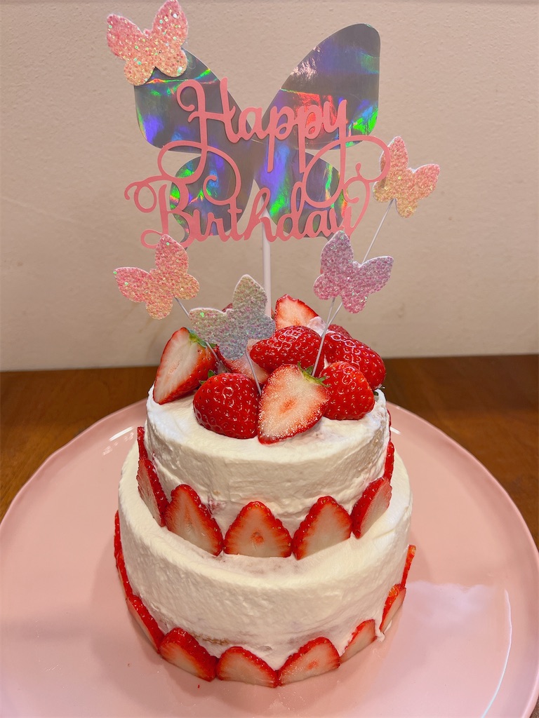 f:id:blossom-art:20230402181337j:image