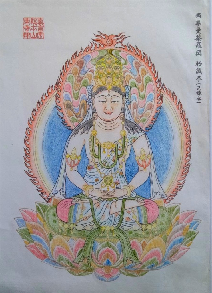 f:id:blossom-art:20230417182422j:image f:id:blossom-art:20230417182422j:image
