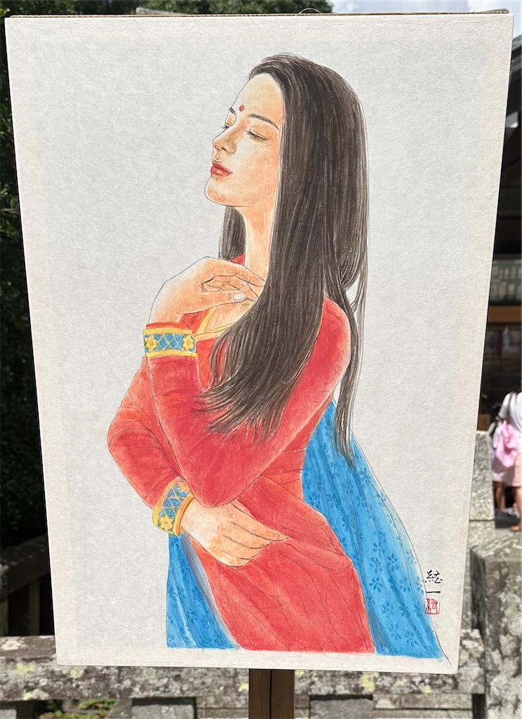 f:id:blossom-art:20230808215205j:image
