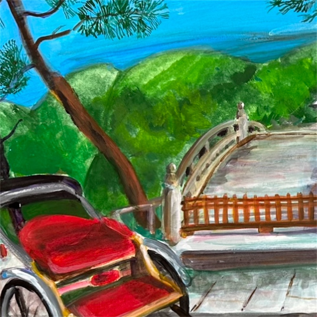 f:id:blossom-art:20230830213841j:image