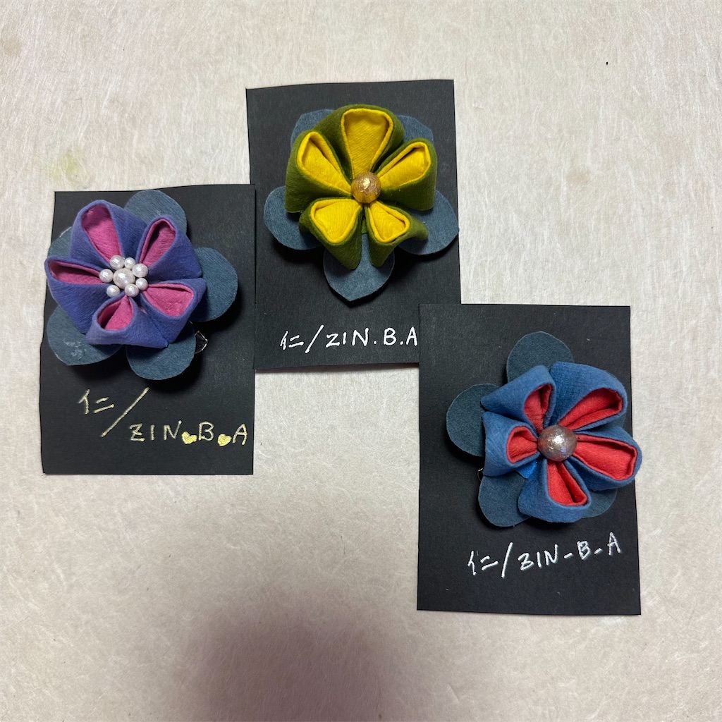 f:id:blossom-art:20230917165106j:image