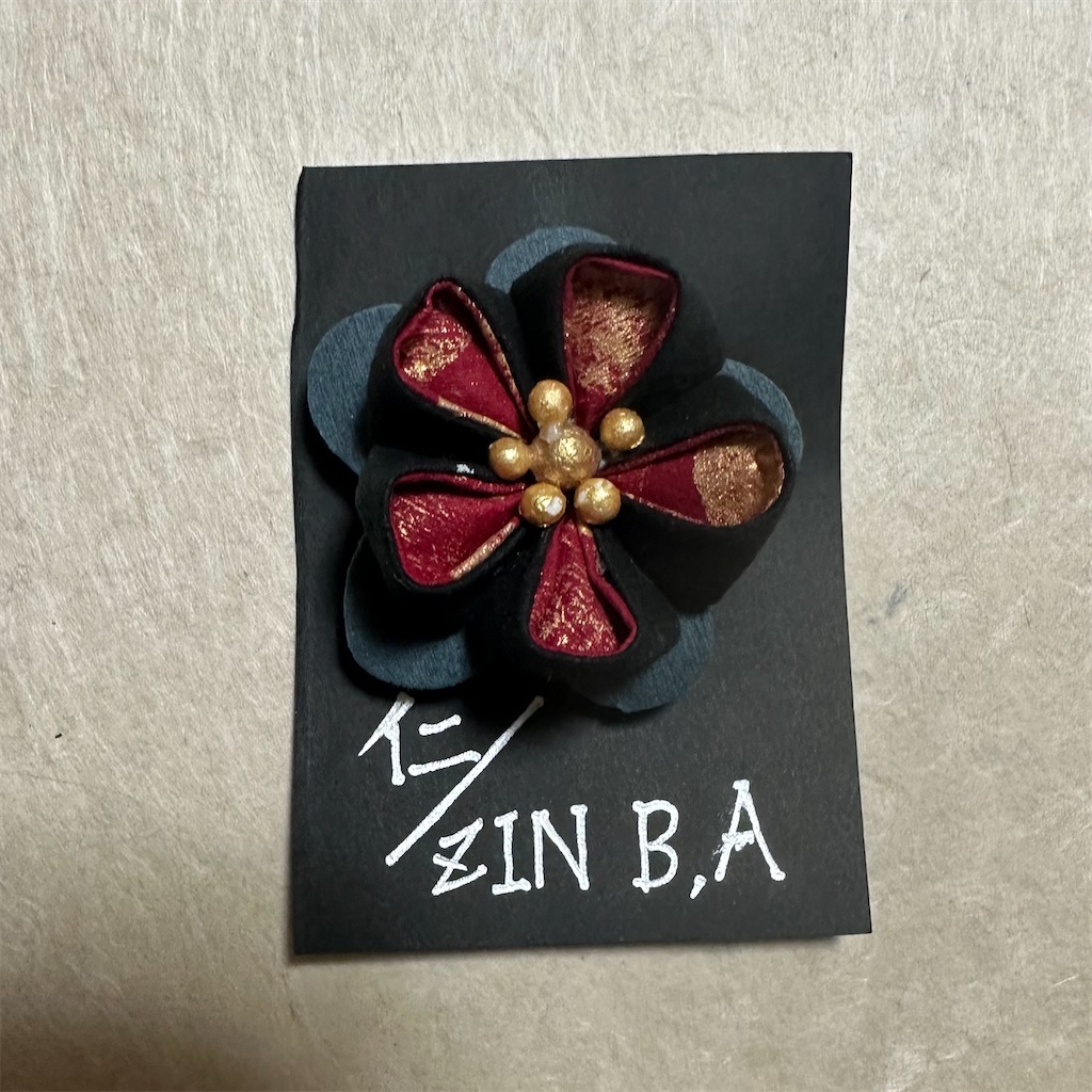 f:id:blossom-art:20230919011100j:image