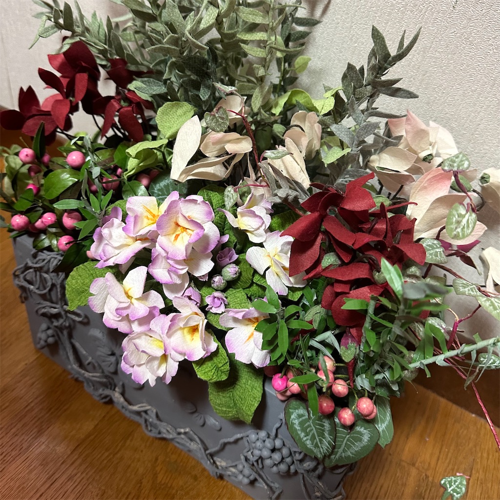 f:id:blossom-art:20230921184049j:image