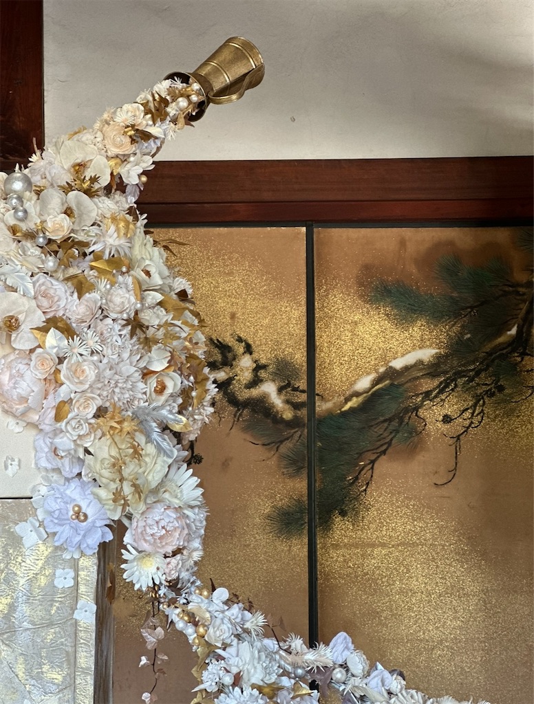 f:id:blossom-art:20230930210209j:image