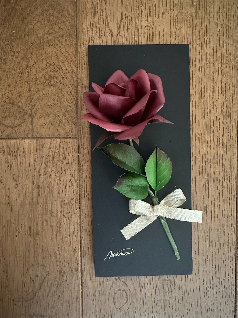 f:id:blossom-art:20231002204920j:image
