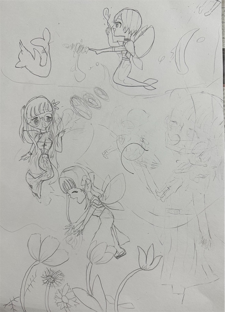 f:id:blossom-art:20231005183344j:image