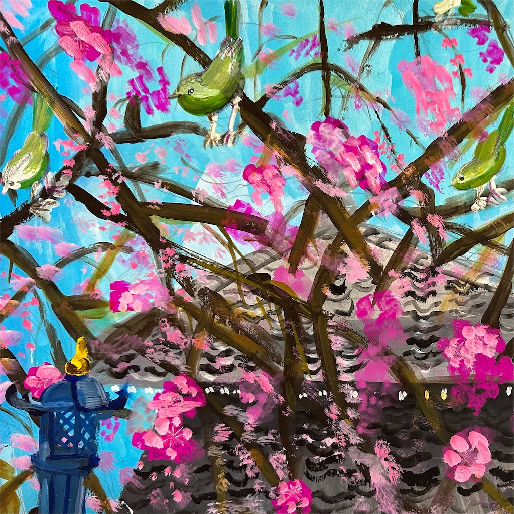 f:id:blossom-art:20240116200119j:image