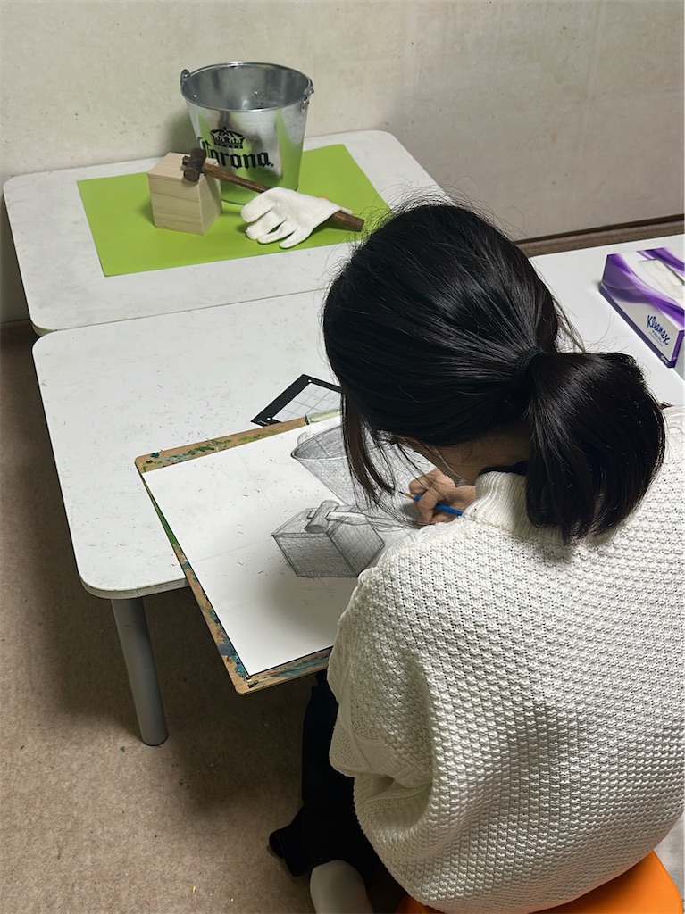 f:id:blossom-art:20240207200302j:image