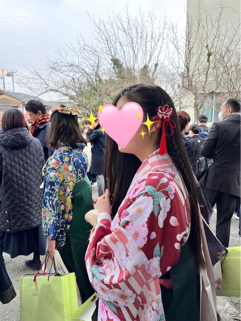 f:id:blossom-art:20240319190410j:image