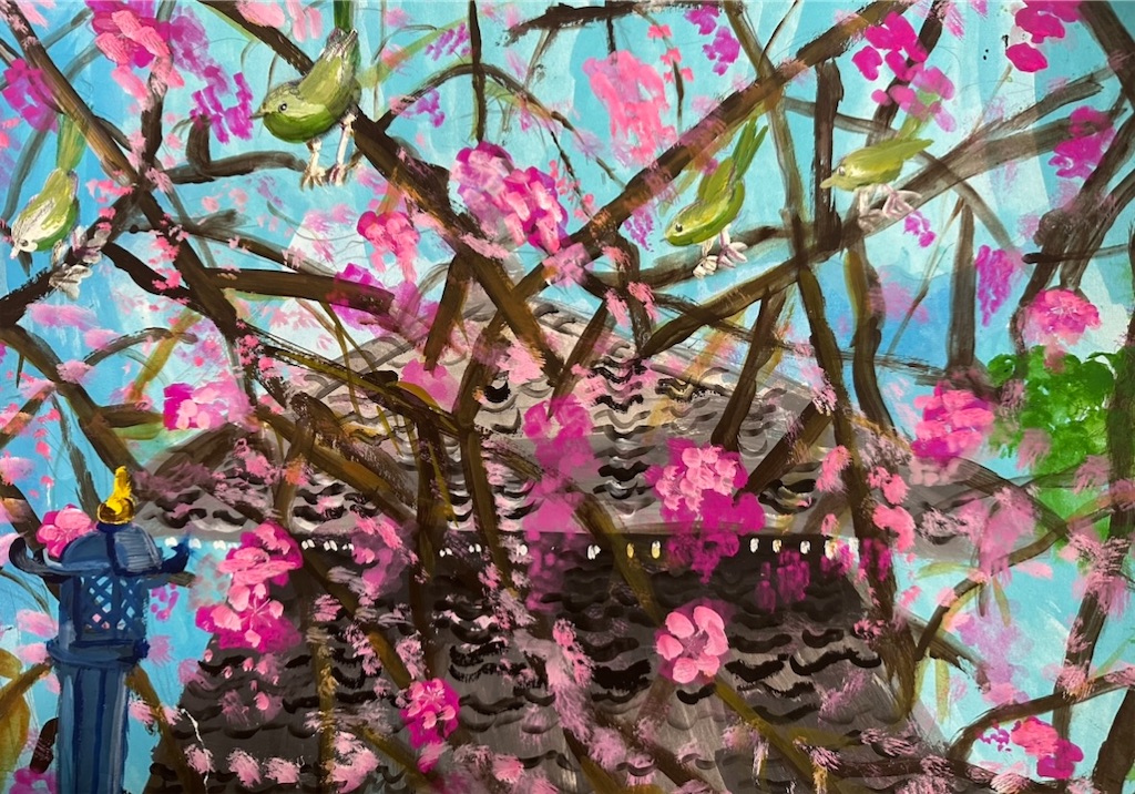f:id:blossom-art:20240327220355j:image