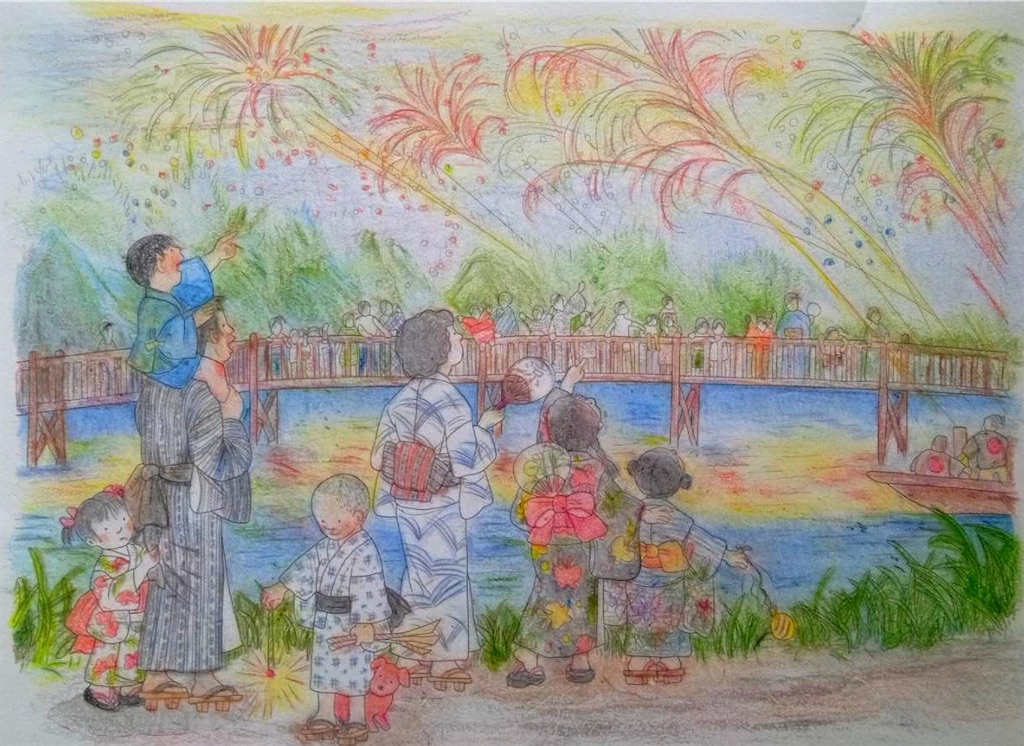 f:id:blossom-art:20240701164217j:image