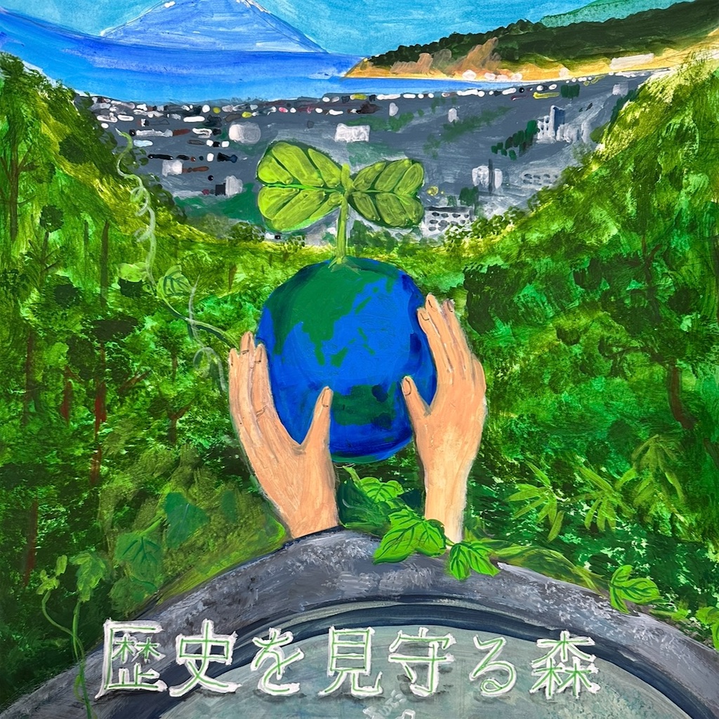f:id:blossom-art:20240830233359j:image