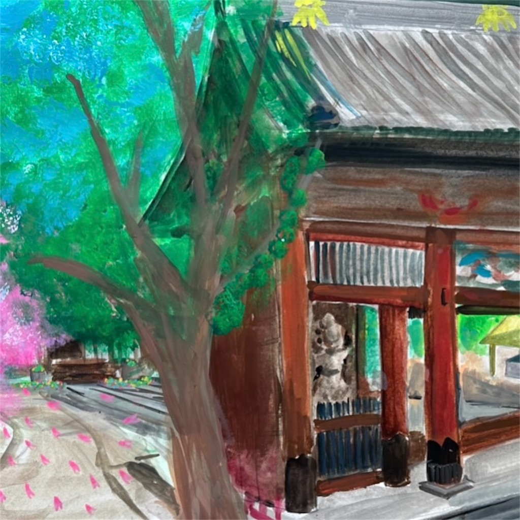 f:id:blossom-art:20240831180924j:image