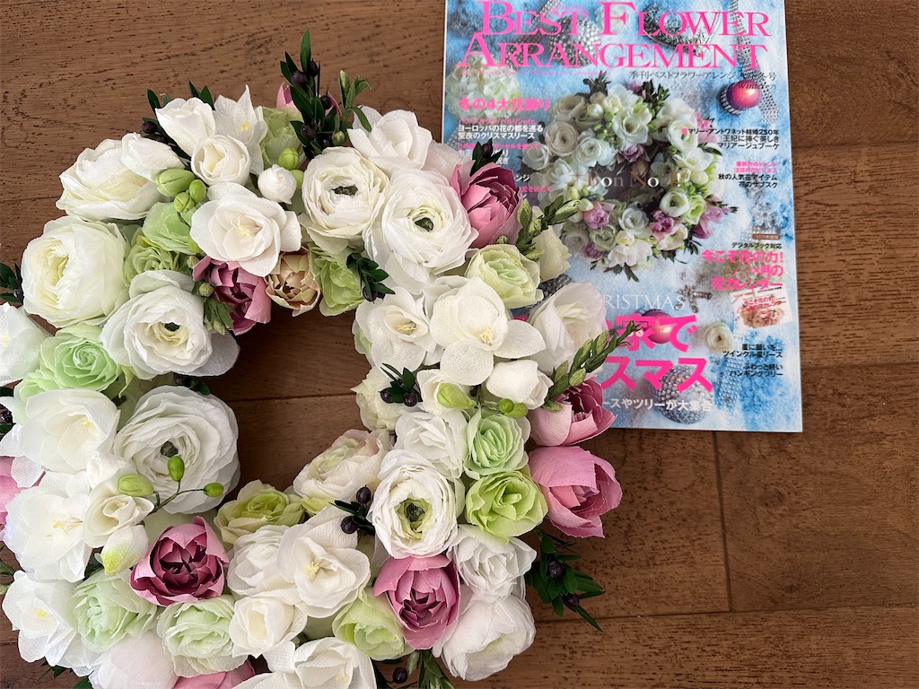 f:id:blossom-art:20240902171858j:image