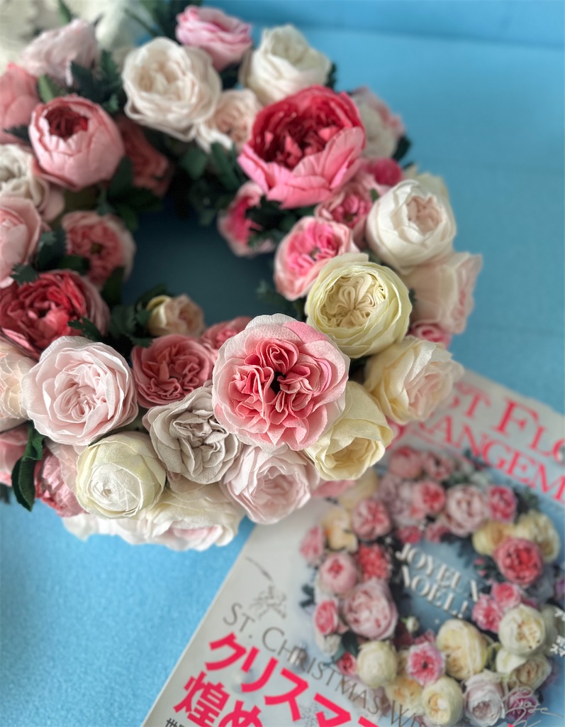 f:id:blossom-art:20240929224512j:image