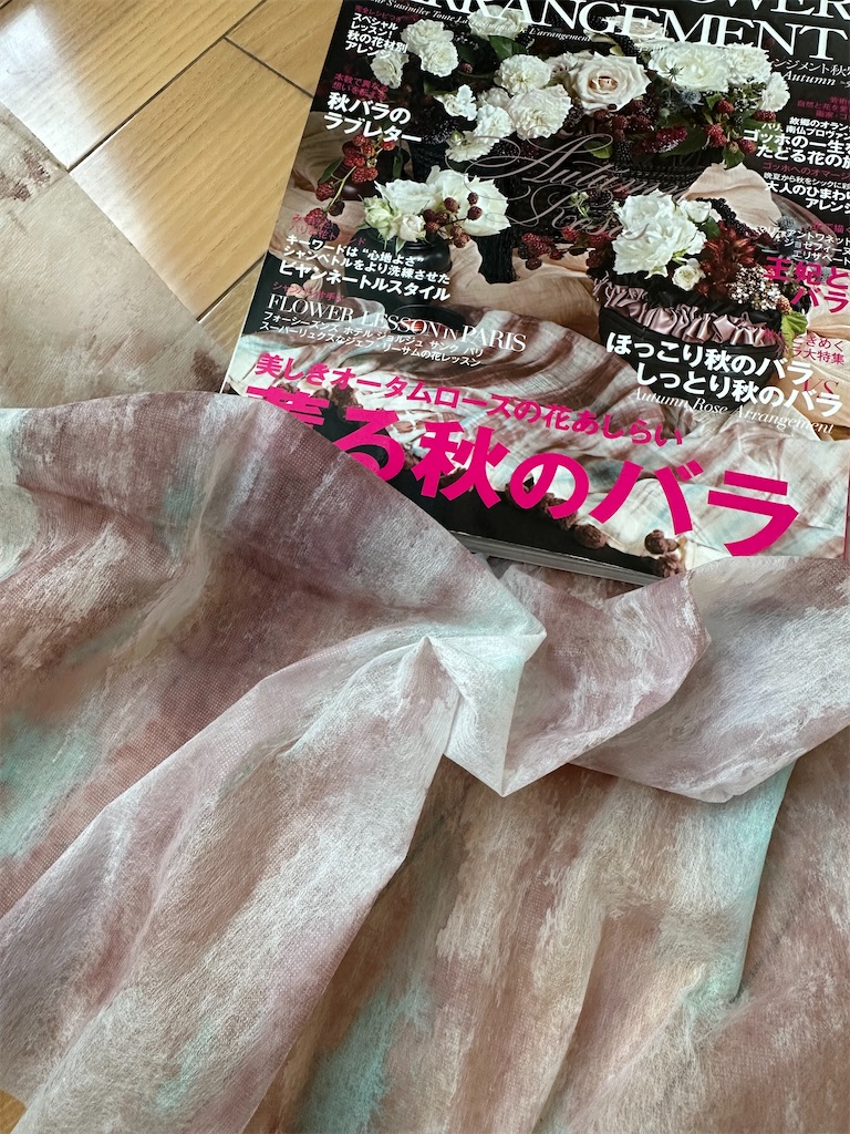 f:id:blossom-art:20241003183942j:image