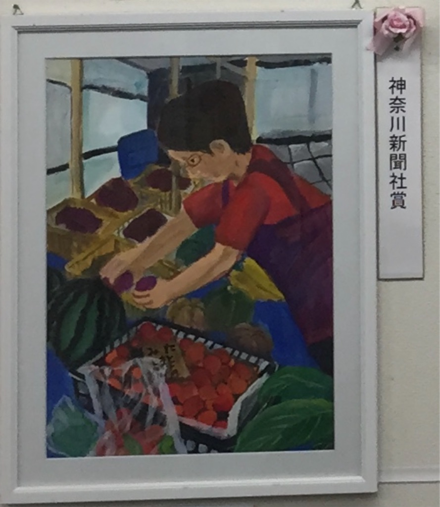 f:id:blossom-art:20241012195306j:image