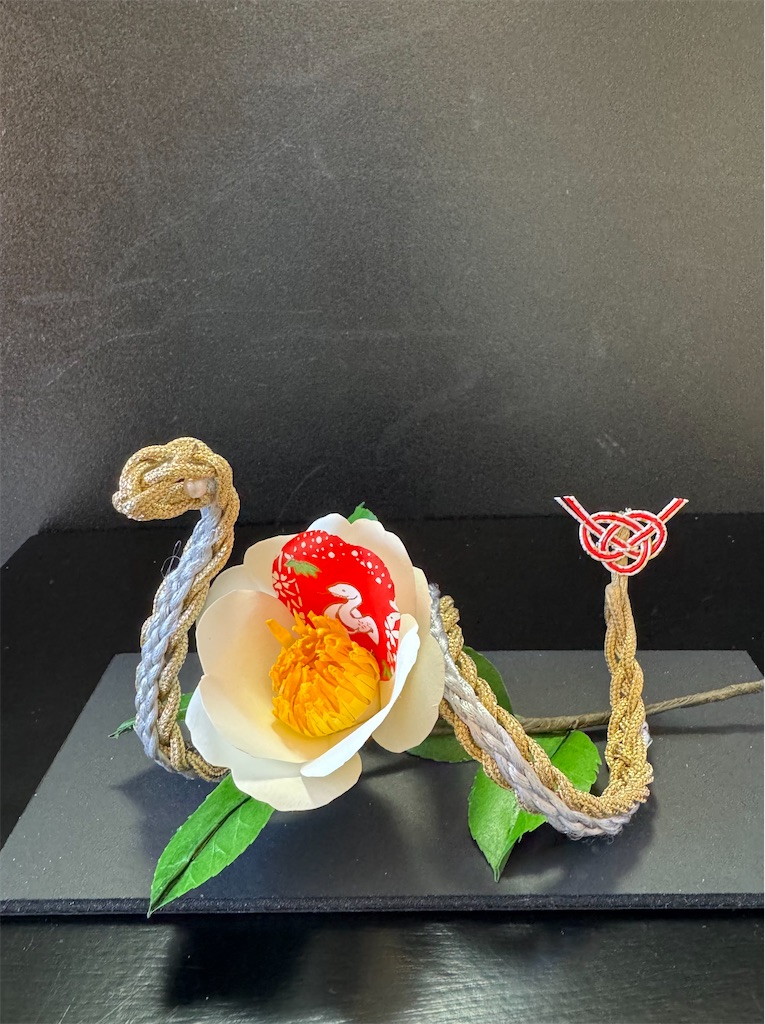 f:id:blossom-art:20241209190345j:image