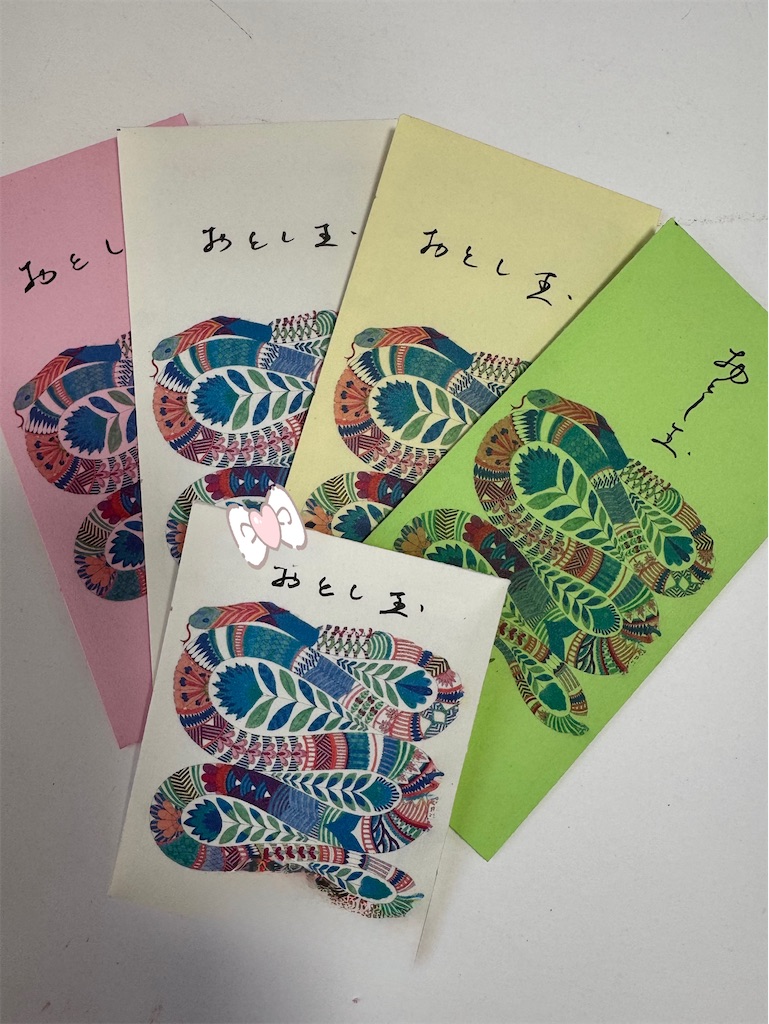 f:id:blossom-art:20241227210809j:image