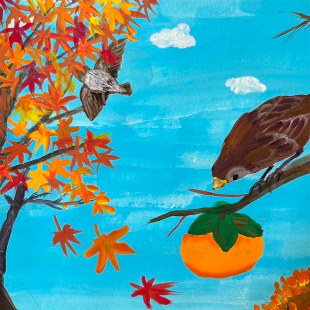 f:id:blossom-art:20250109205537j:image