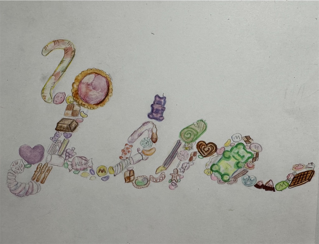 f:id:blossom-art:20250130184220j:image