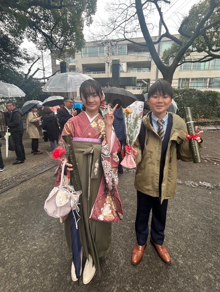 f:id:blossom-art:20250320190525j:image