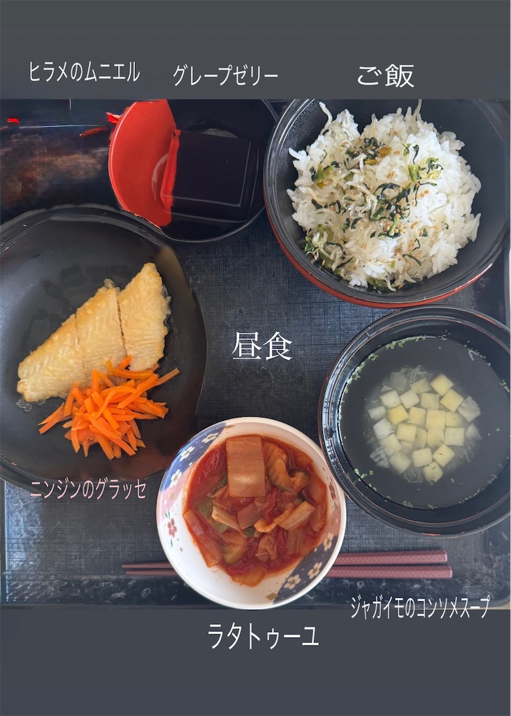 f:id:blossom-art:20250327173232j:image