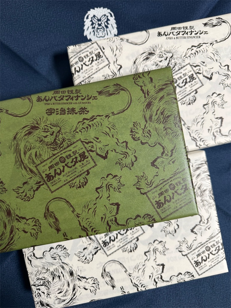 f:id:blossom-art:20250329184048j:image