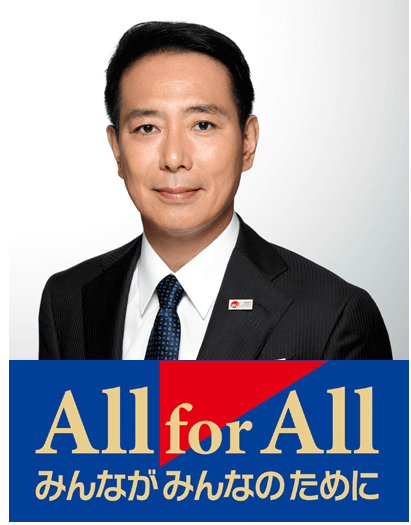 f:id:blossoms_japan:20170824105424p:plain f:id:blossoms_japan:20170824105424p:plain