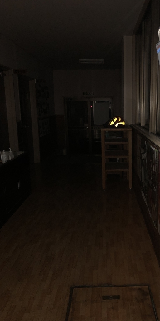 f:id:blosto9flavter:20190122210045j:plain