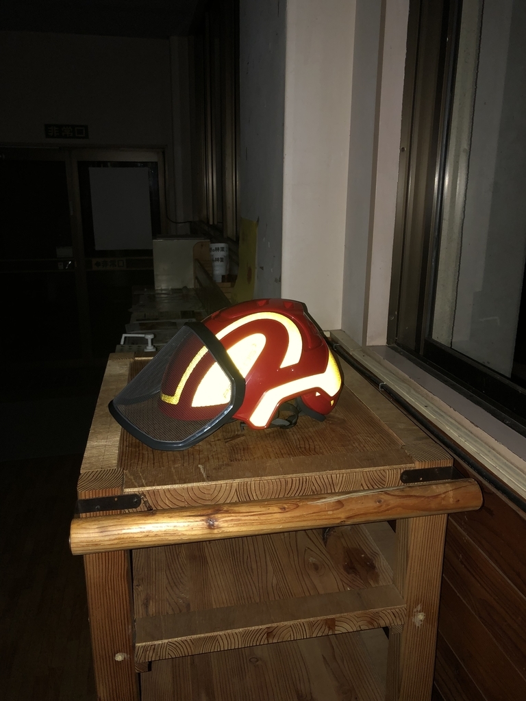 f:id:blosto9flavter:20190122210137j:plain