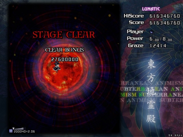 f:id:blu__fin:20170708062610j:plain