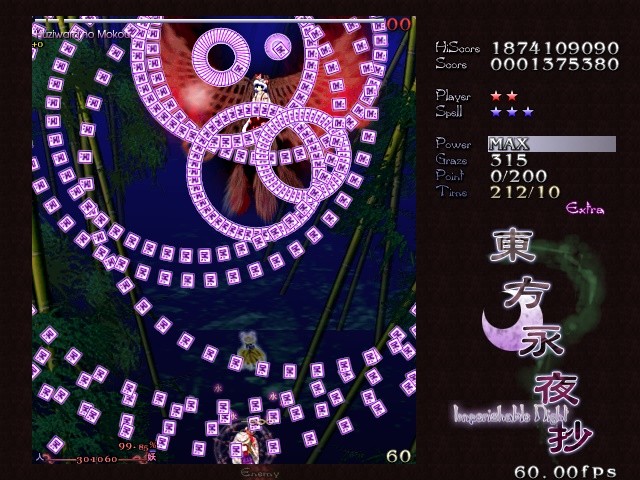 f:id:blu__fin:20170728171107j:plain