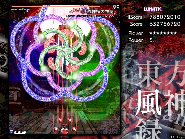 f:id:blu__fin:20171130063913j:plain