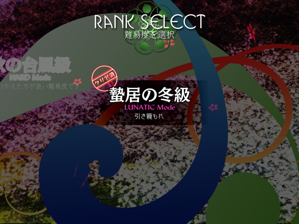 f:id:blu__fin:20171130063924j:plain