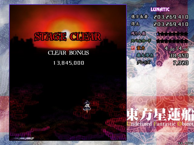 f:id:blu__fin:20180301082839j:plain