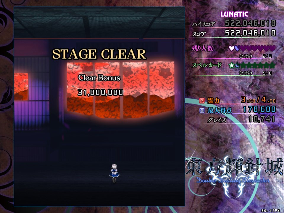 f:id:blu__fin:20180301082844j:plain