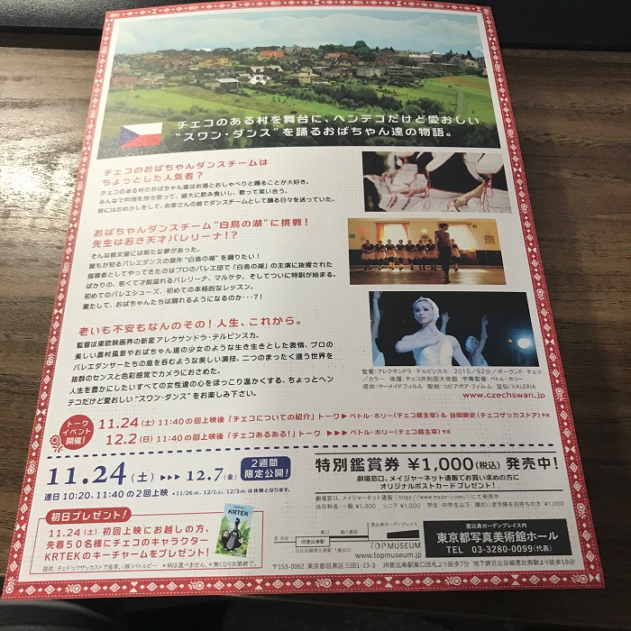 f:id:blua:20181126003703j:plain