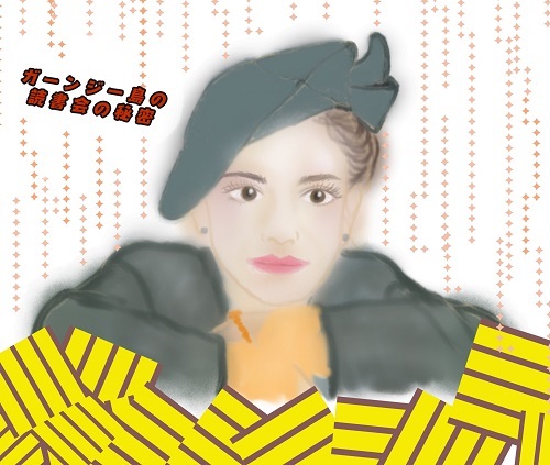 f:id:blua:20190712110216j:plain