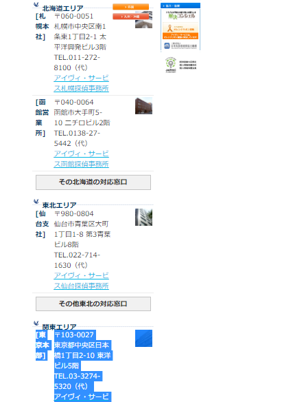 f:id:blubook:20171113011608p:plain