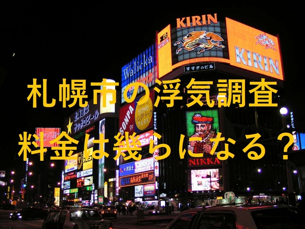 f:id:blubook:20171113122200j:plain