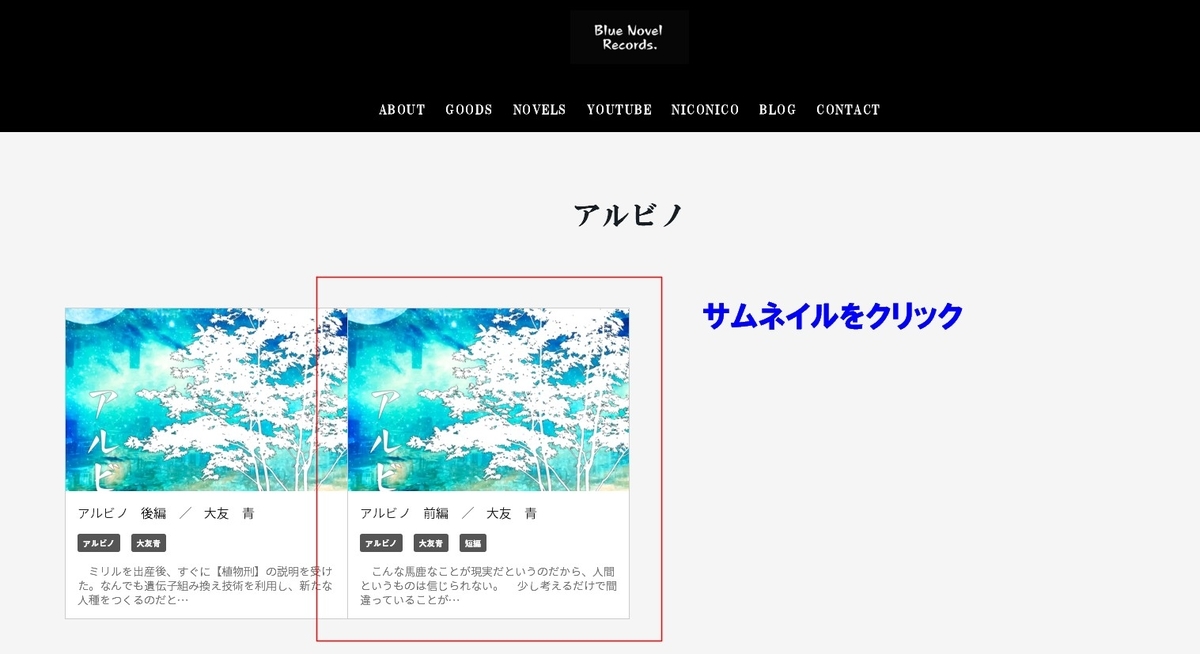 f:id:blue-hystyle:20190316234654j:plain f:id:blue-hystyle:20190316234654j:plain