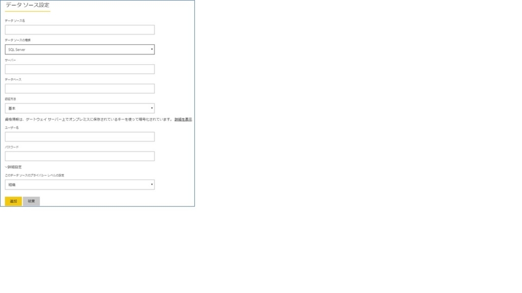 f:id:blue-moon725:20180127150559j:plain f:id:blue-moon725:20180127150559j:plain