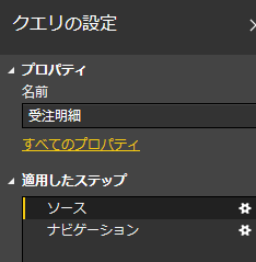 f:id:blue-moon725:20180127162622p:plain f:id:blue-moon725:20180127162622p:plain
