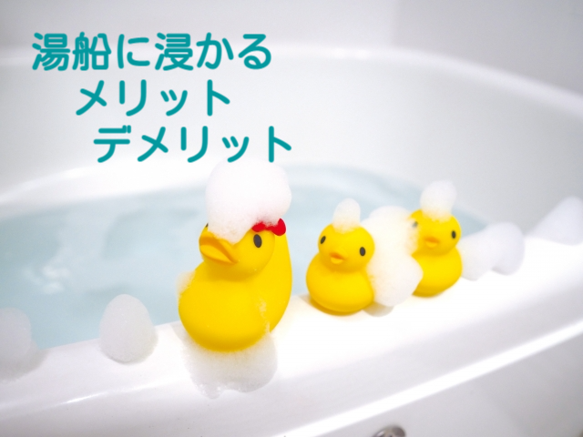 f:id:blue-sky-liberty:20220225145828p:plain