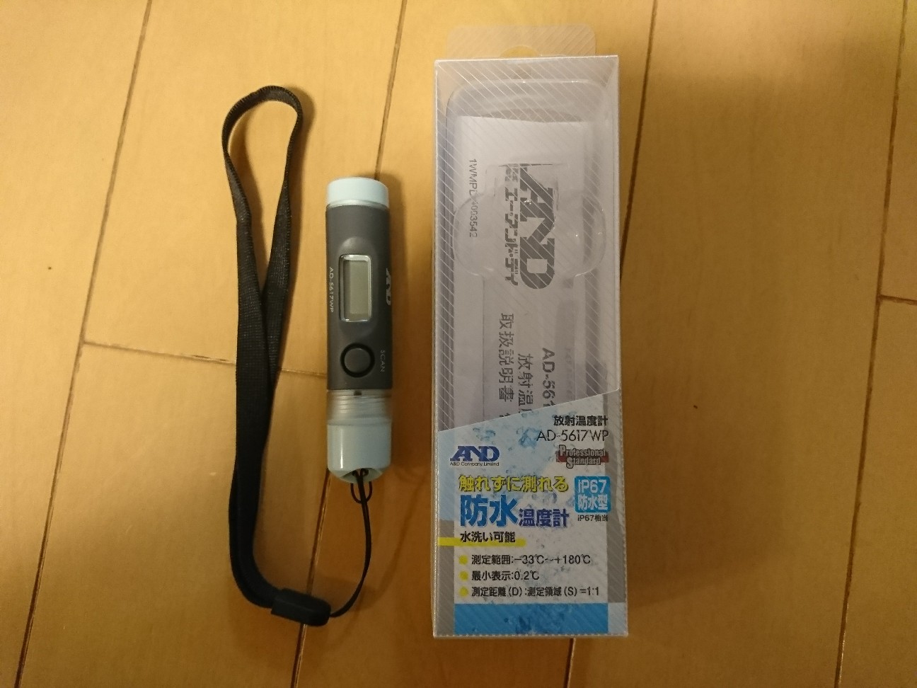 f:id:blue-tree-4:20181104202507j:image f:id:blue-tree-4:20181104202507j:image