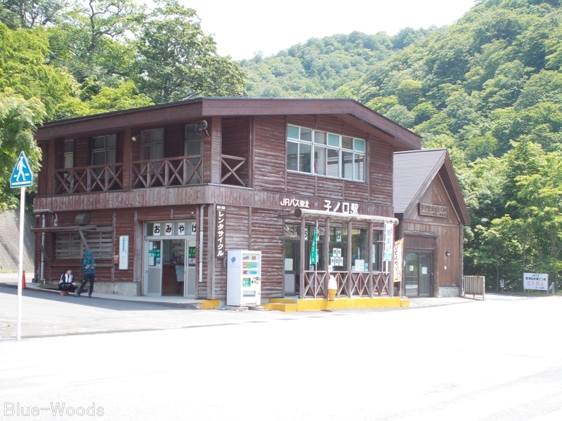 20170620 JRバス子ノ口駅(十和田市奥瀬)